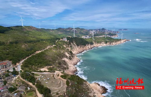 明天正式啟動 為期4個(gè)月的旅游開發(fā)新篇章